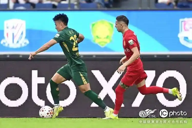 欧国联：西班牙 VS 意大利